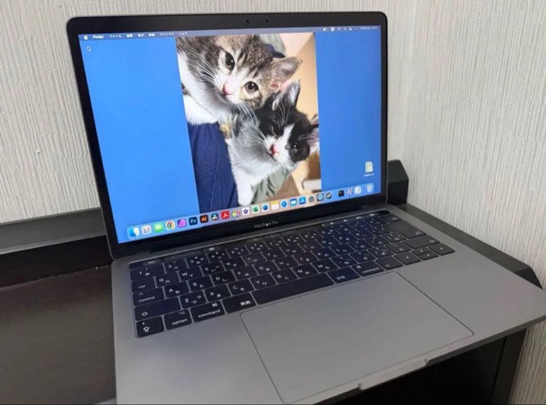 Apple MacBook 13インチ スペースグレー 箱付き