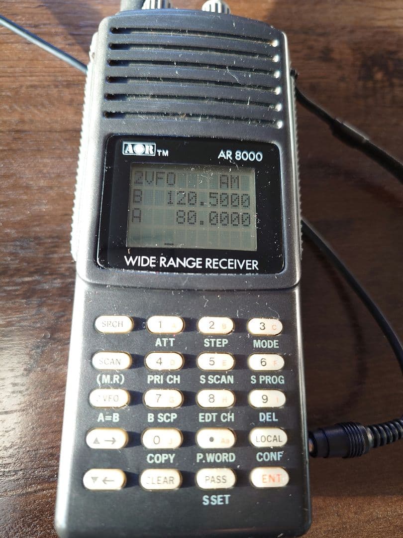 AOR　　AR-8000 ワイドレンジ受信機