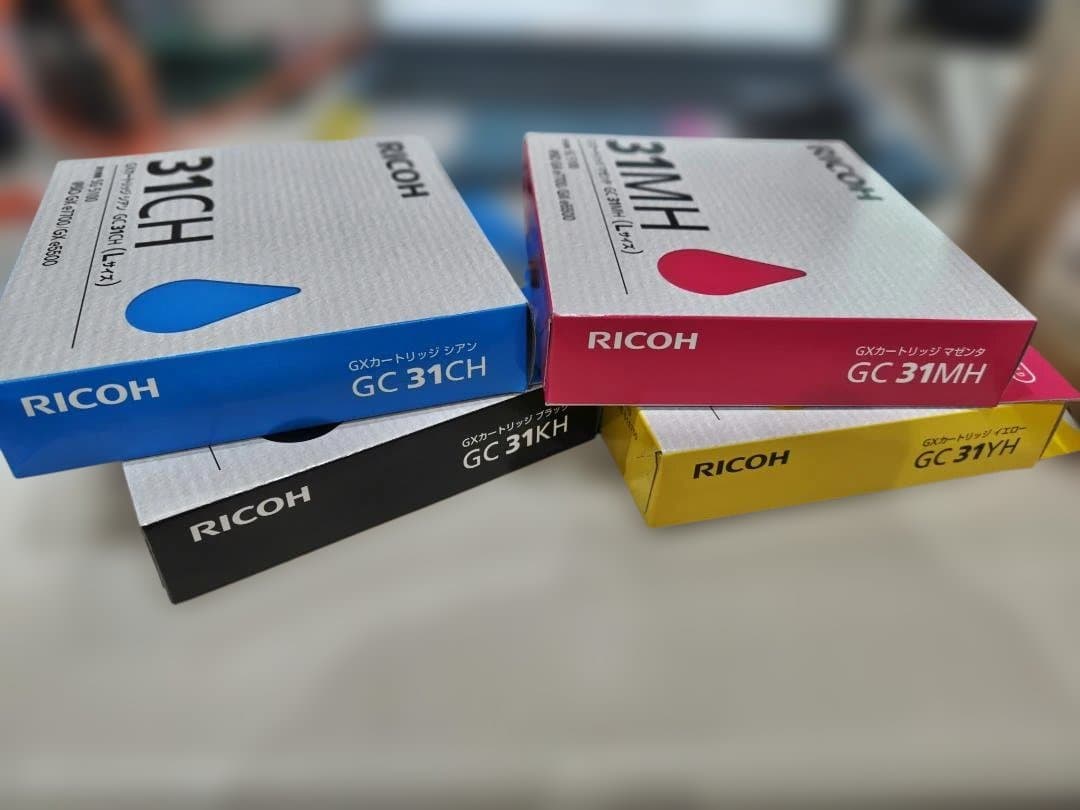 RICOH インクカートリッジ GC 31シリーズセット