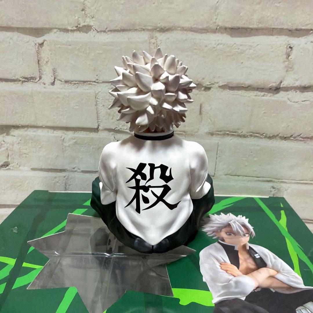 鬼滅の刃 不死川実弥てのひら不死川さん