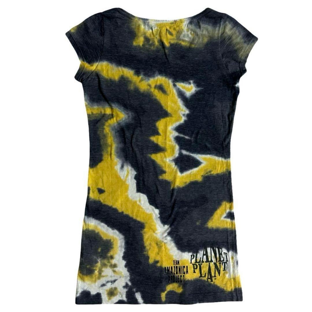 【LGB】AMAZONICA MARIBU HSC IFSIXWASNINE