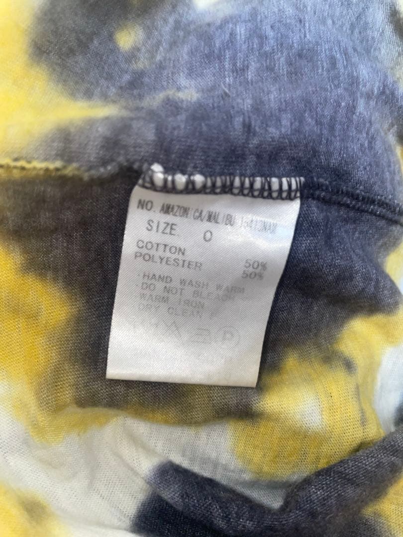 【LGB】AMAZONICA MARIBU HSC IFSIXWASNINE