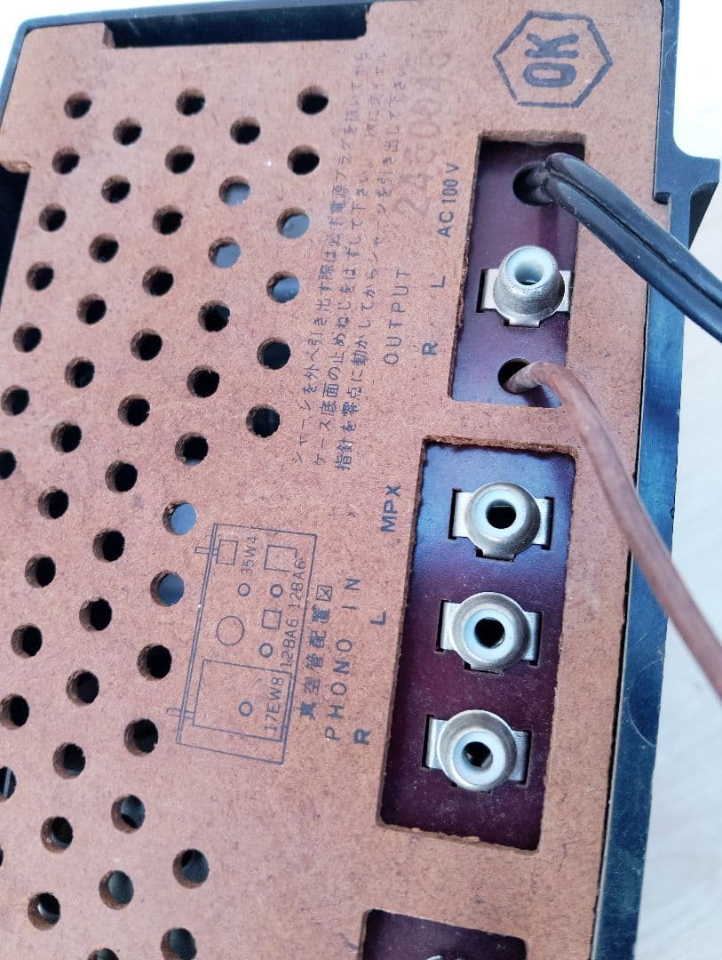 TRIO真空管FMチューナーFM-108 ジャンク品(よ35)