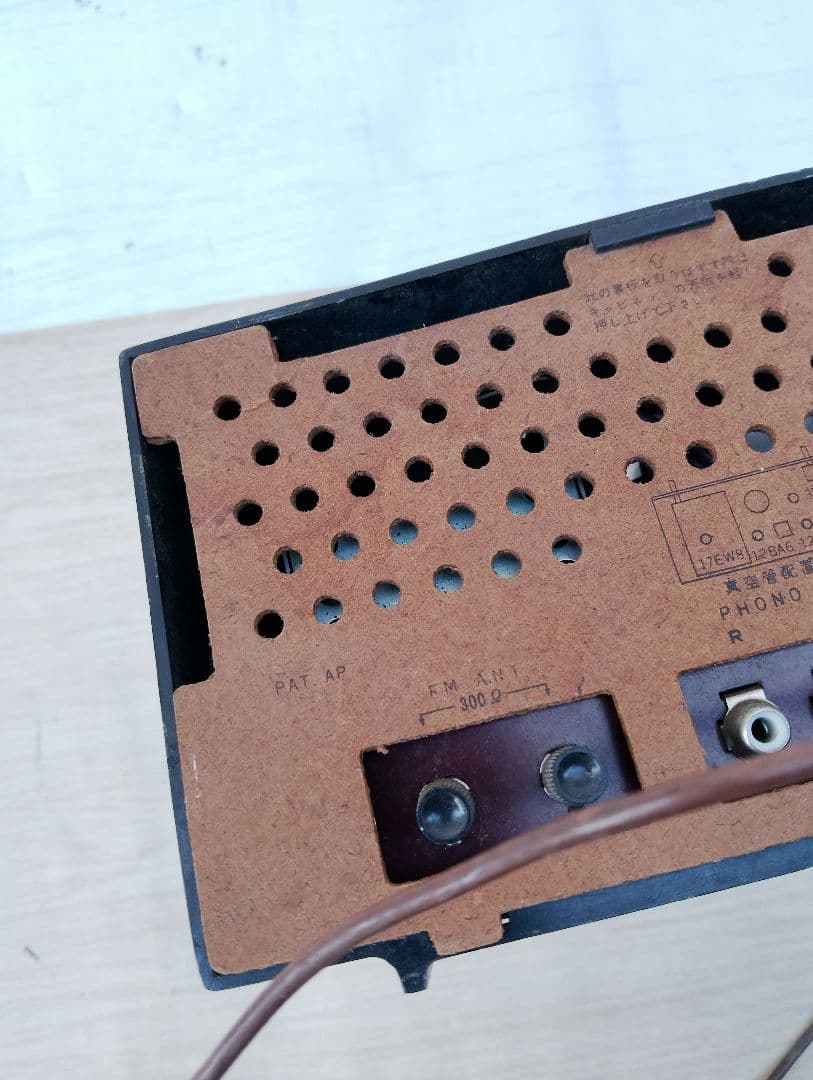 TRIO真空管FMチューナーFM-108 ジャンク品(よ35)