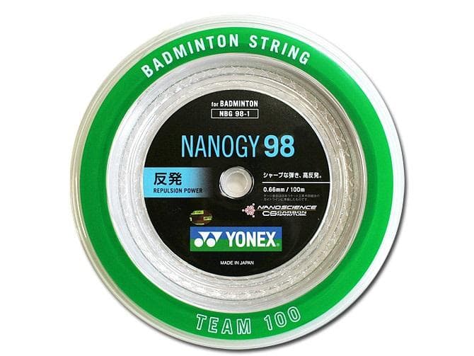 RA272　NANOGY 98 & EX-BOLT 65 セット