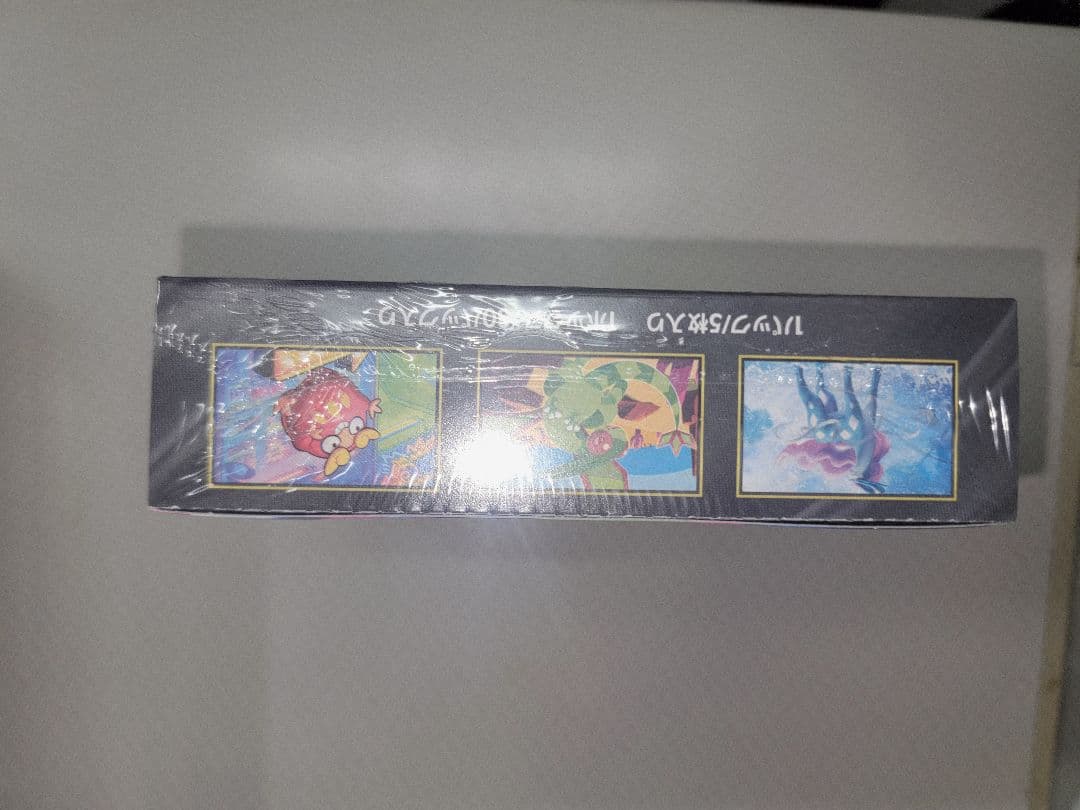 ポケモンカードゲーム新弾インフェルノ