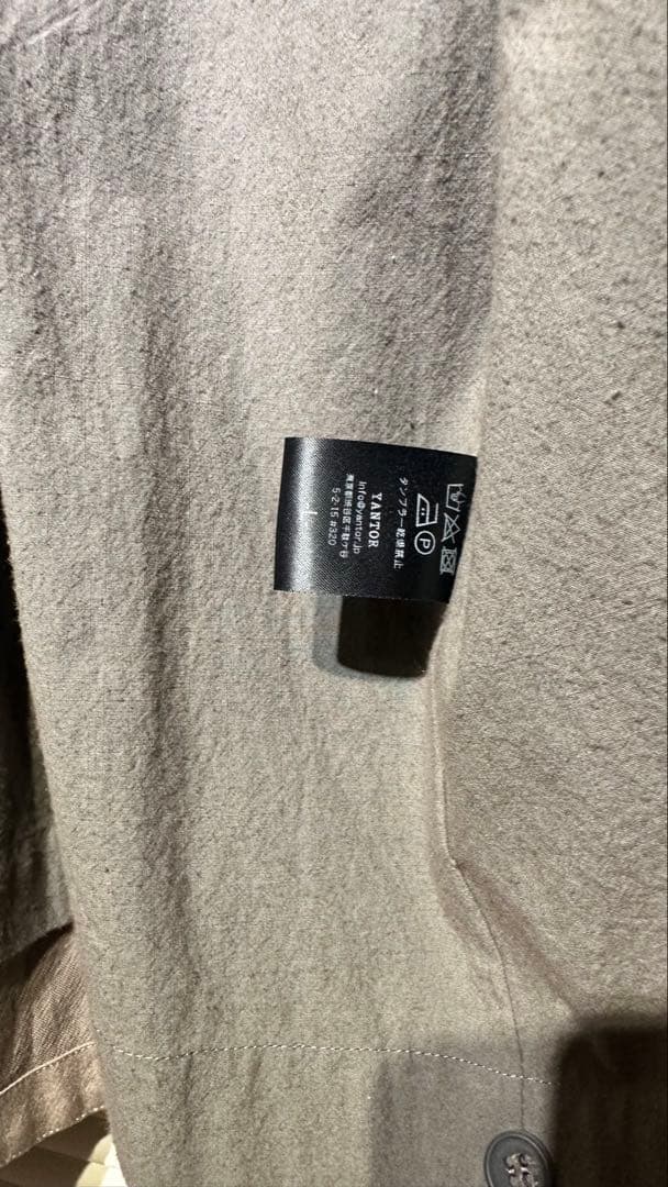 YANTOR Wash Wool Fall Jacke ウール/カーキ