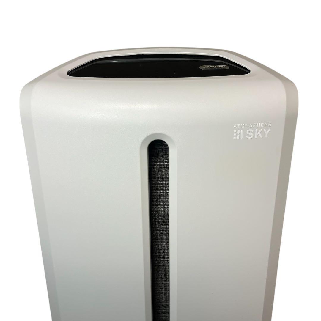 AMWAY アトモスフィア スカイ 空気清浄機 2020年 120539J