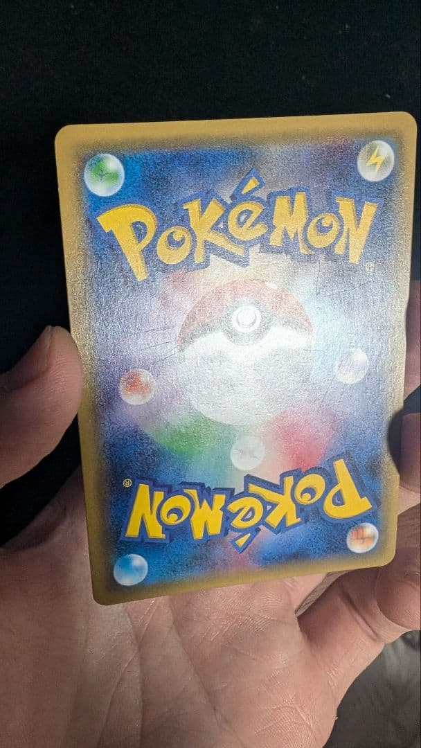 に*ん様 シロナ sr