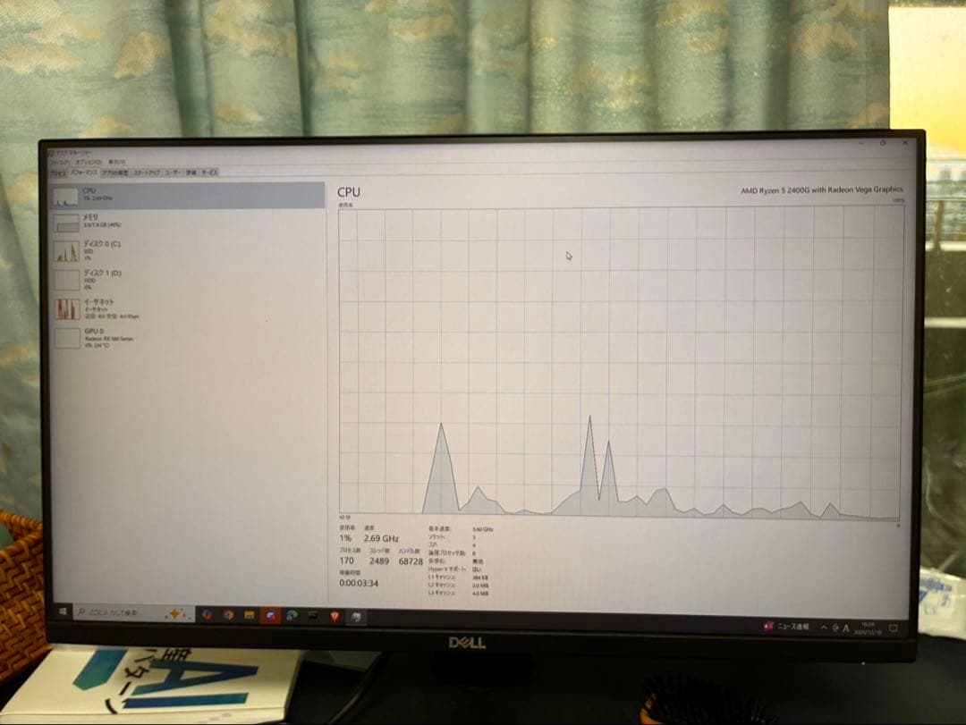 ミドルタワーPCケース 500W電源付き