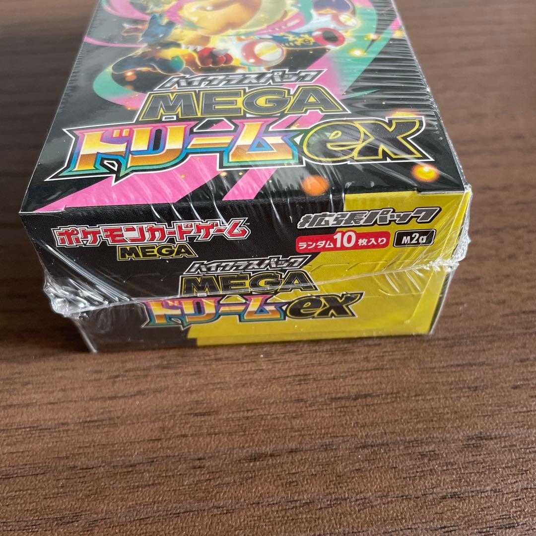 ポケモンカードゲーム MEGAドリームex 未開封BOX