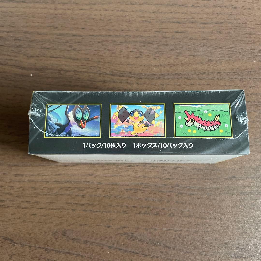 ポケモンカードゲーム MEGAドリームex 未開封BOX