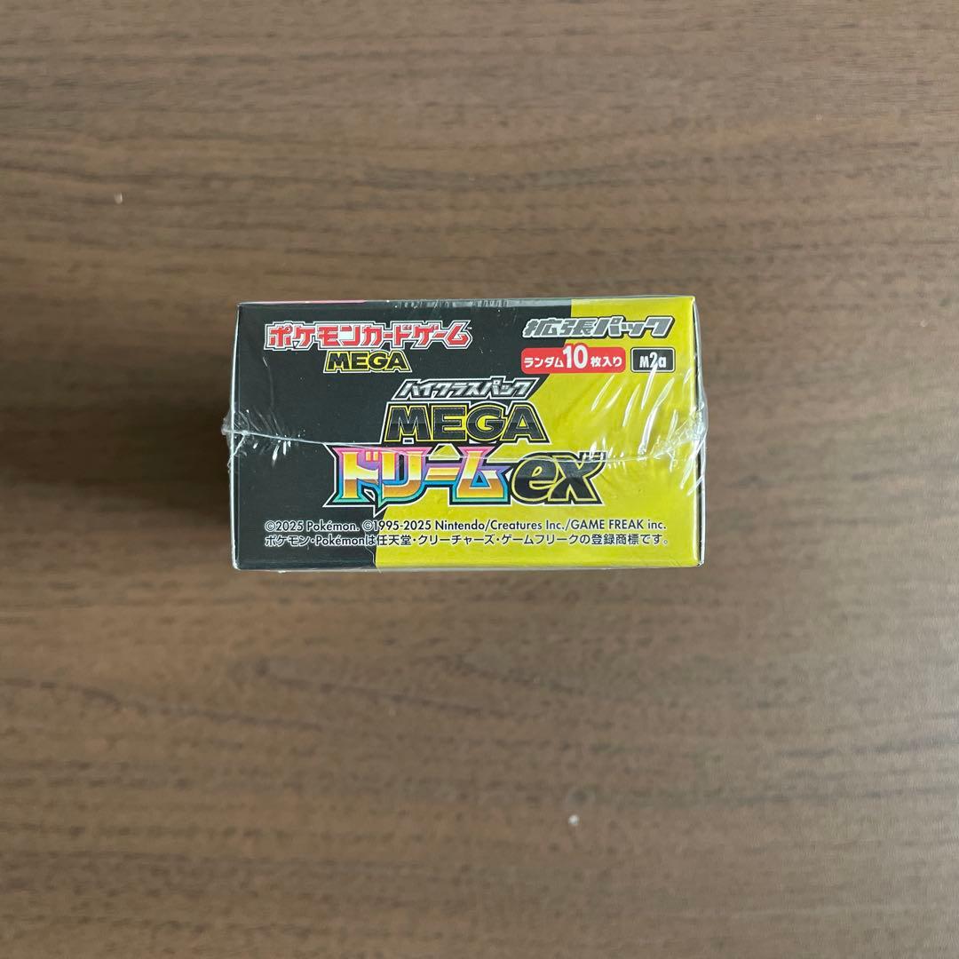 ポケモンカードゲーム MEGAドリームex 未開封BOX