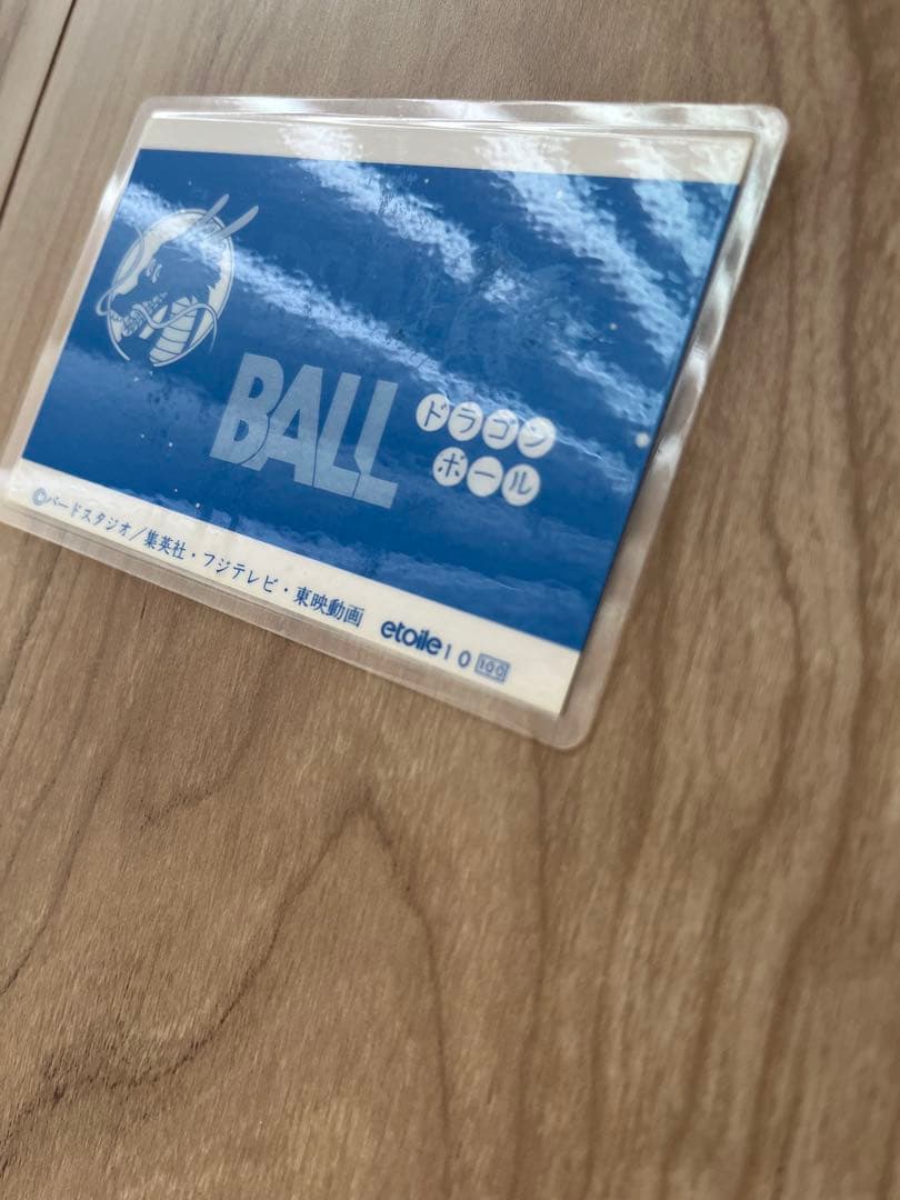 激レア ドラゴンボール ラミネートカード 孫悟空 etoile 10