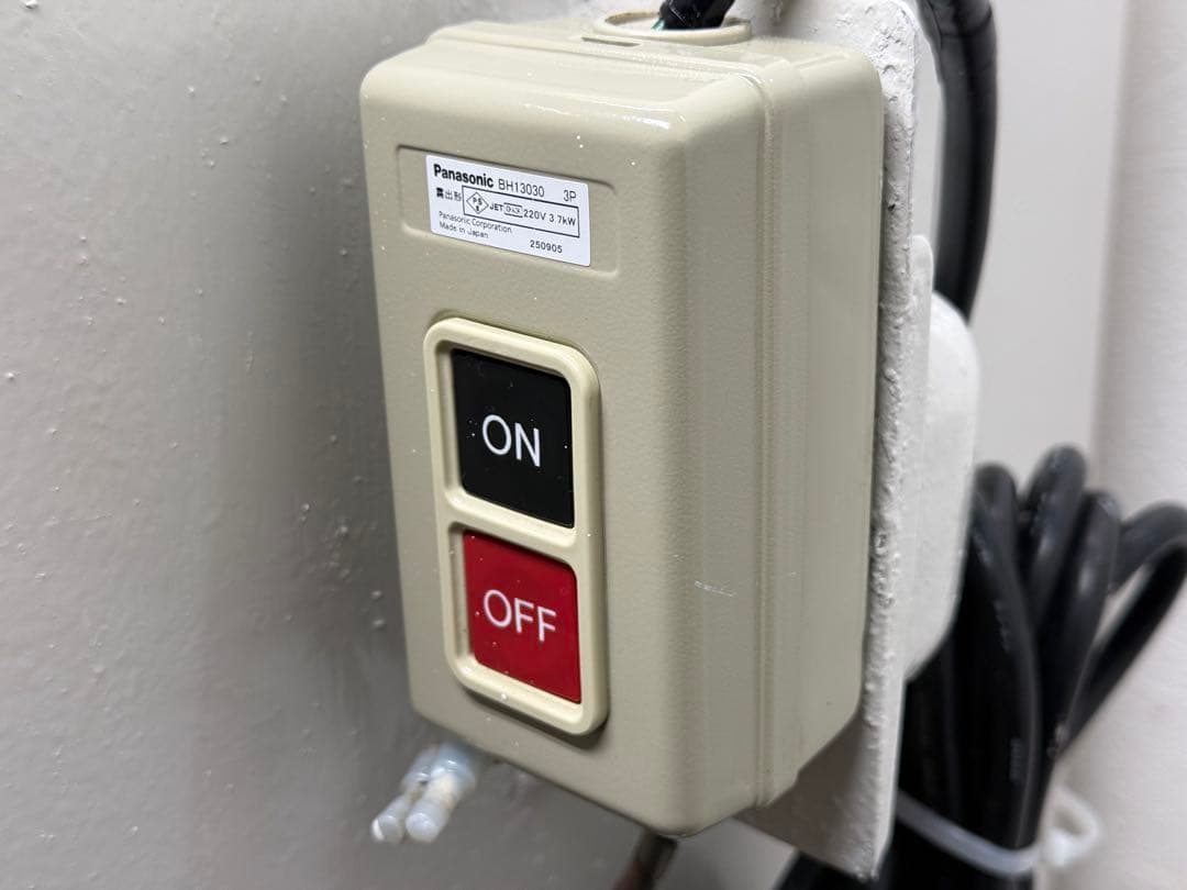 ＳＫミキサー　エスケーミキサー　３０リットル　製菓　ケーキ　パン　ＳＫ－８１Ｓ