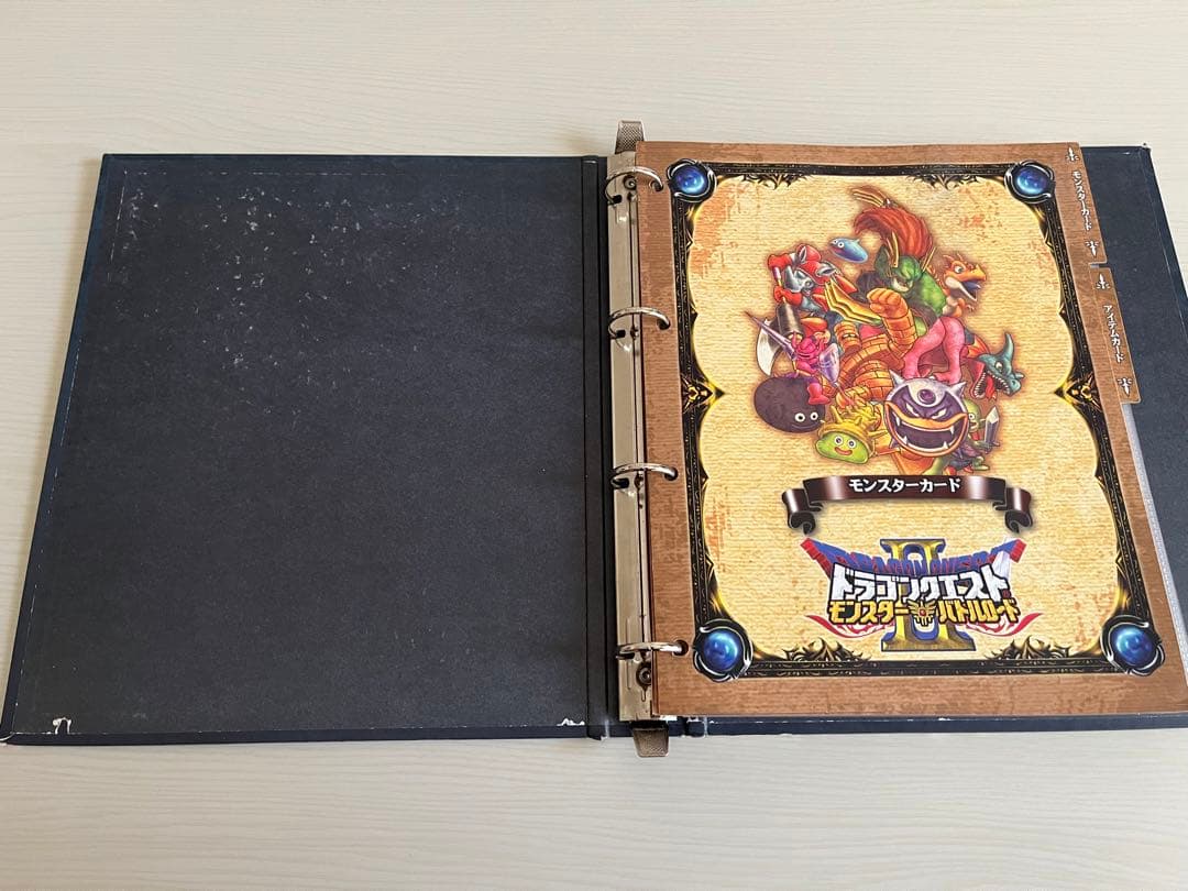 ドラゴンクエストモンスターバトルロード　セット販売　ロトコレクション