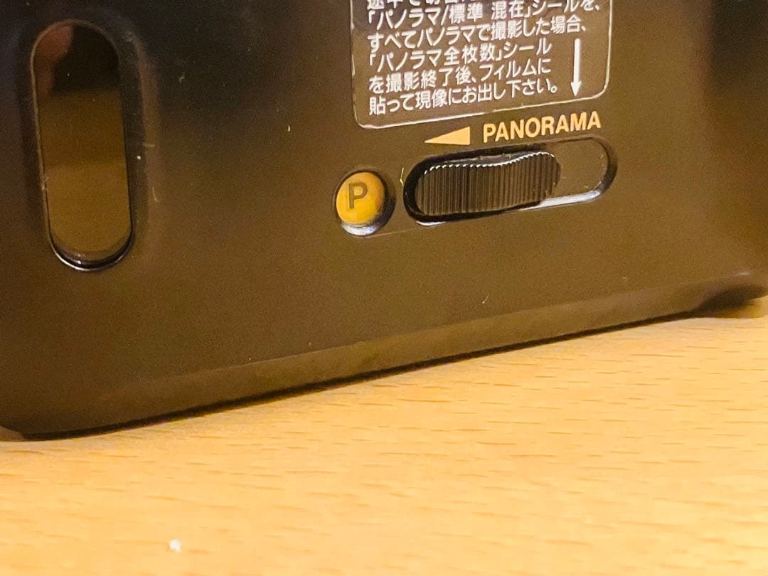 フィルムカメラ Bamiki