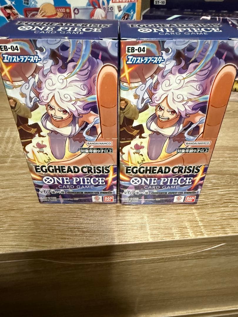 ONEPIECEカードゲーム EGGHEAD CRISIS 【EB04】2BOX