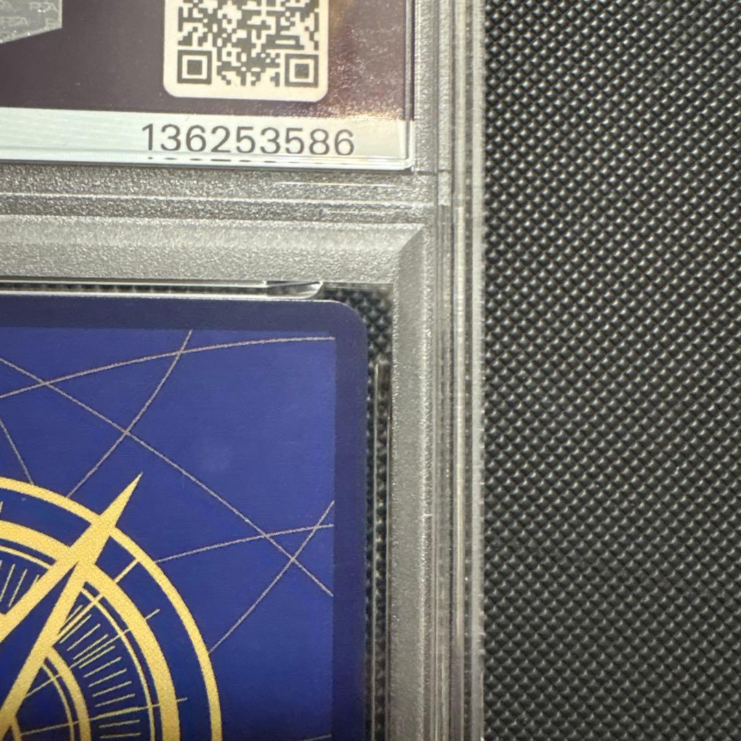 【psa10最安値】ジュエリー・ボニー(ストレージボックスセット)