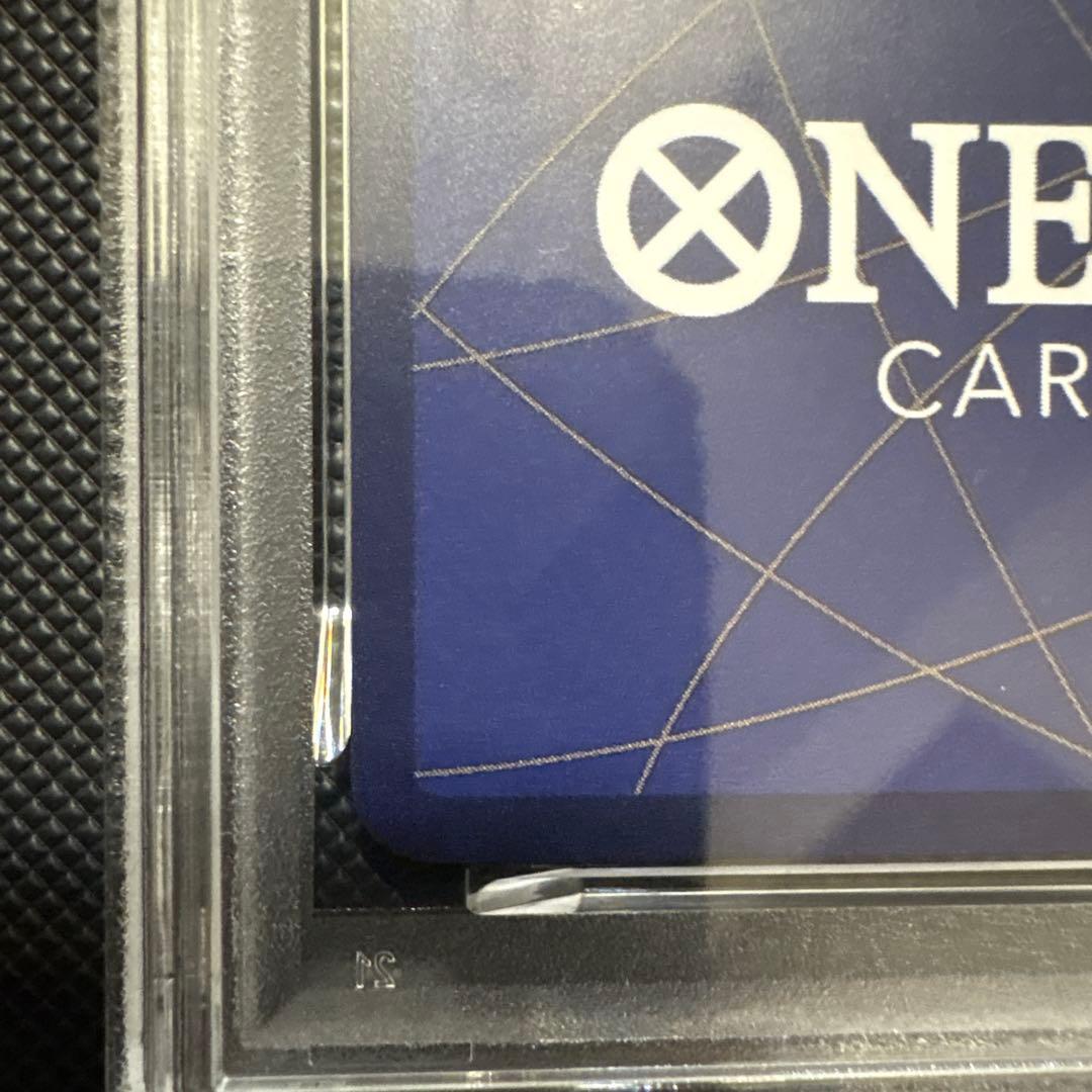 【psa10最安値】ジュエリー・ボニー(ストレージボックスセット)