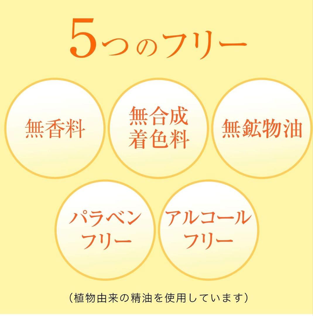 新品未使用　ドクターシーラボ VC100ゲル Vゲル 80g 2個
