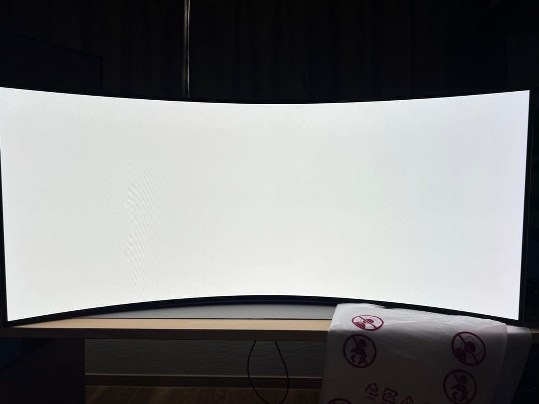 LG OLED 44.5インチ 240Hz対応ウルトラワイドモニター