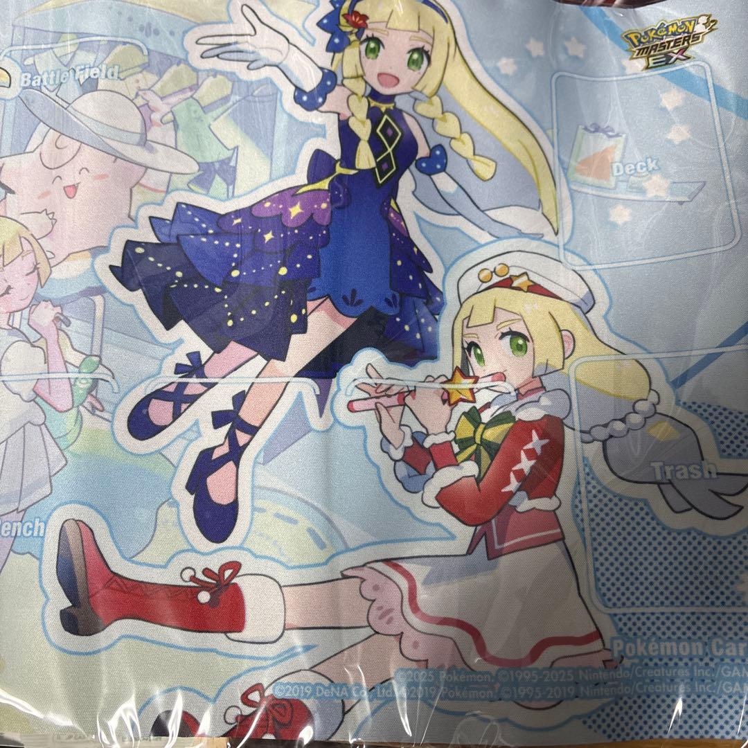 おしゃれを楽しむリーリエ　プレイマット　未開封