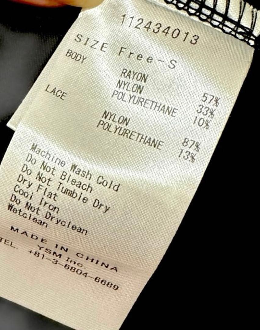 未使用★Darich バックオープンレースロングワンピース　ブラック