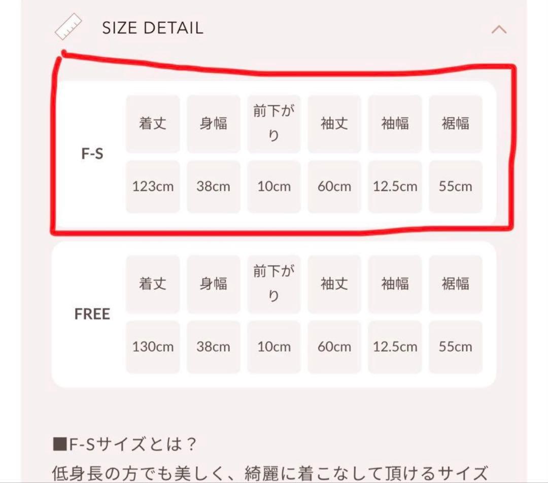 未使用★Darich バックオープンレースロングワンピース　ブラック