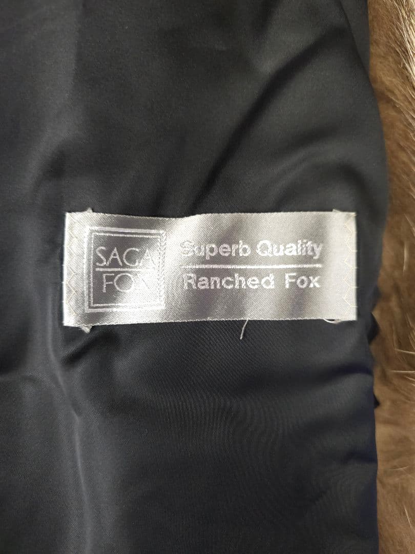 SAGA FOX　シルバーフォックス フルファーコート　銀タグ