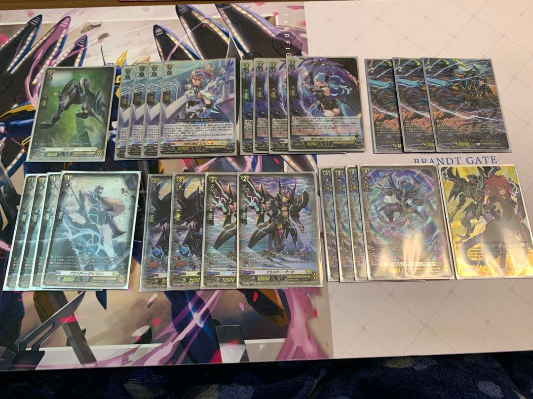 ヴァンガード ファントムブラスター　デッキ　高レート