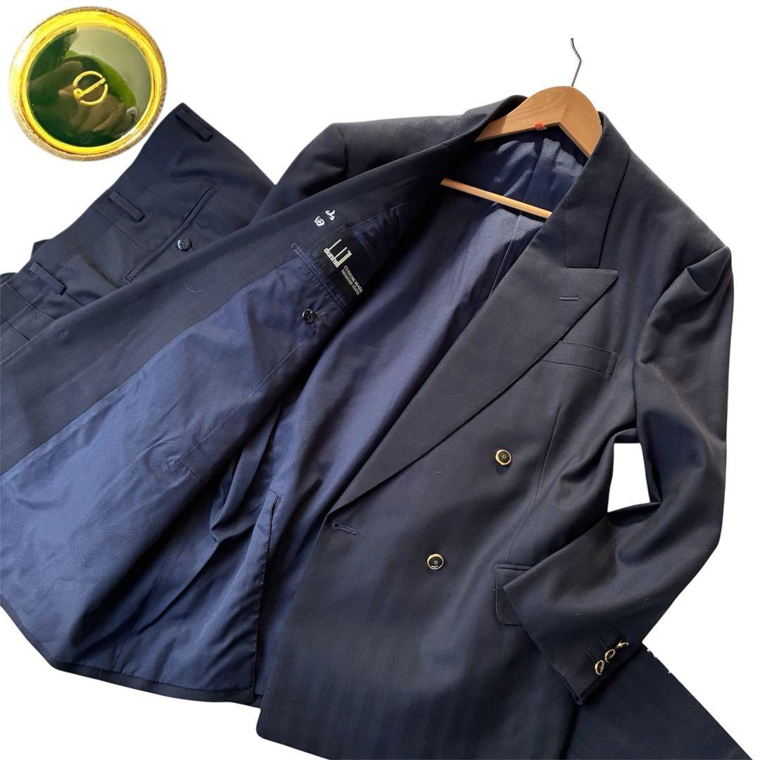 【最高級　生地】Dunhill セットアップ スーツ ダブルブレスト ネイビー