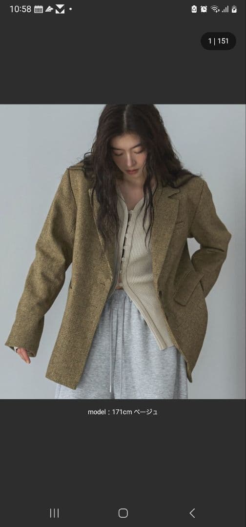 feepur ウール混テーラードジャケット