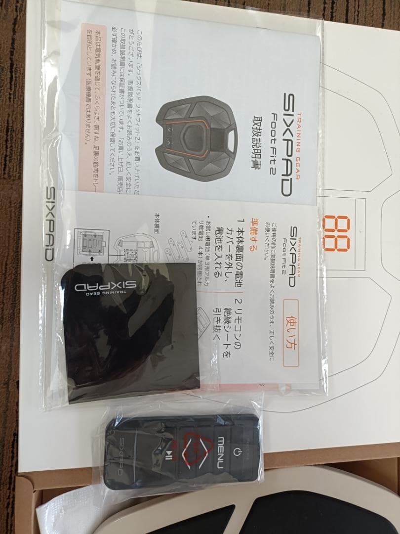 超美品！シックスパッド フットフィット2 SIXPAD footfit2ベージュ