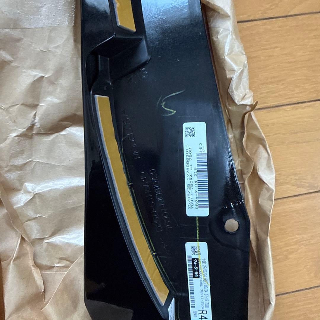 80系　ハリアー　モデリスタ　サイドスカート　右側一式　未使用品