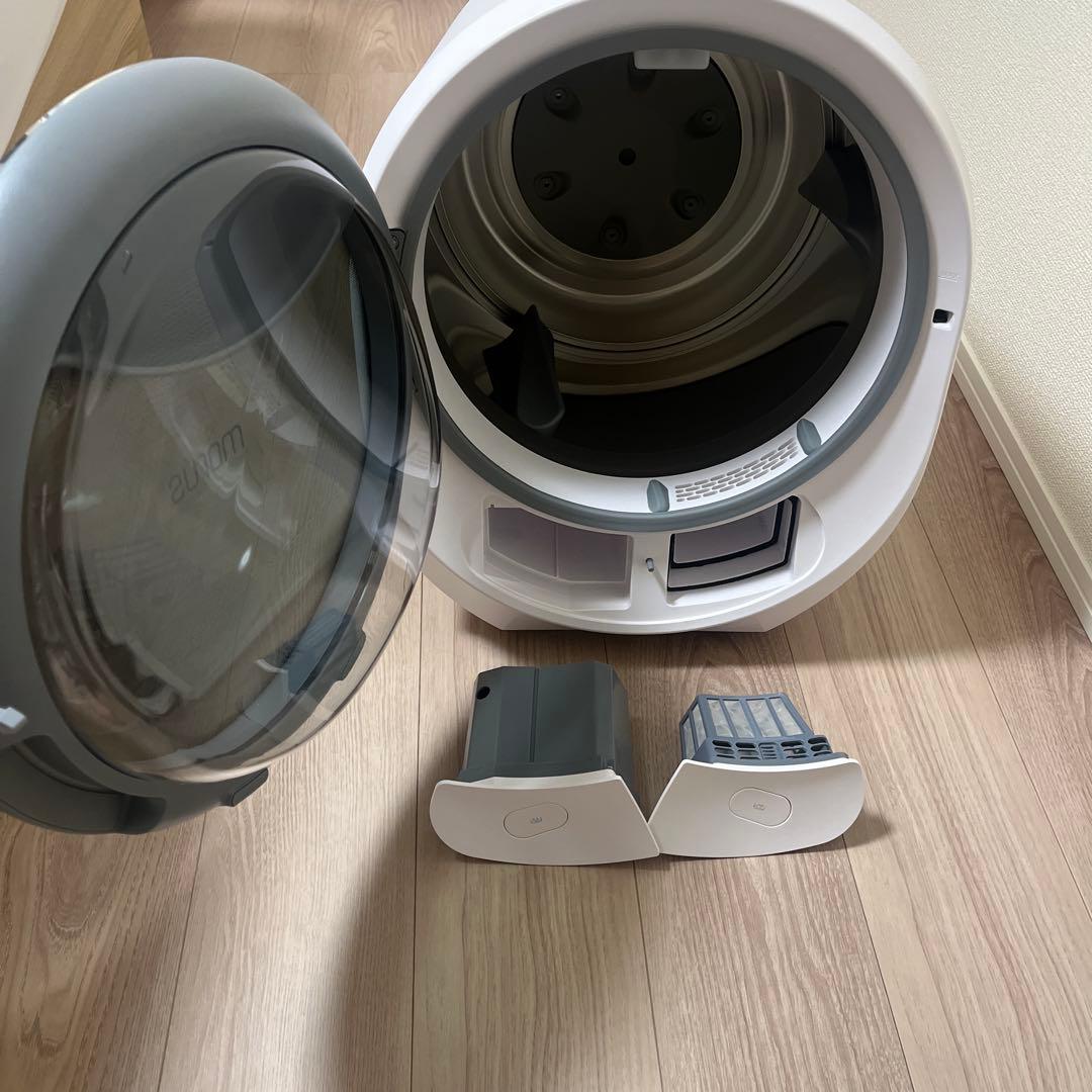 Morus C2 コンパクト衣類乾燥機 モルス