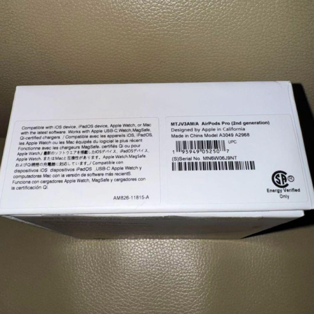 Apple AirPods Pro 2 第二世代　USB Cタイプ 匿名配送