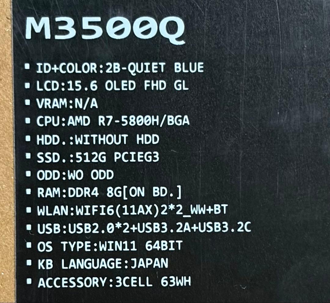 ASUS Vivobook Pro 15.6インチ Ryzen7 5800H