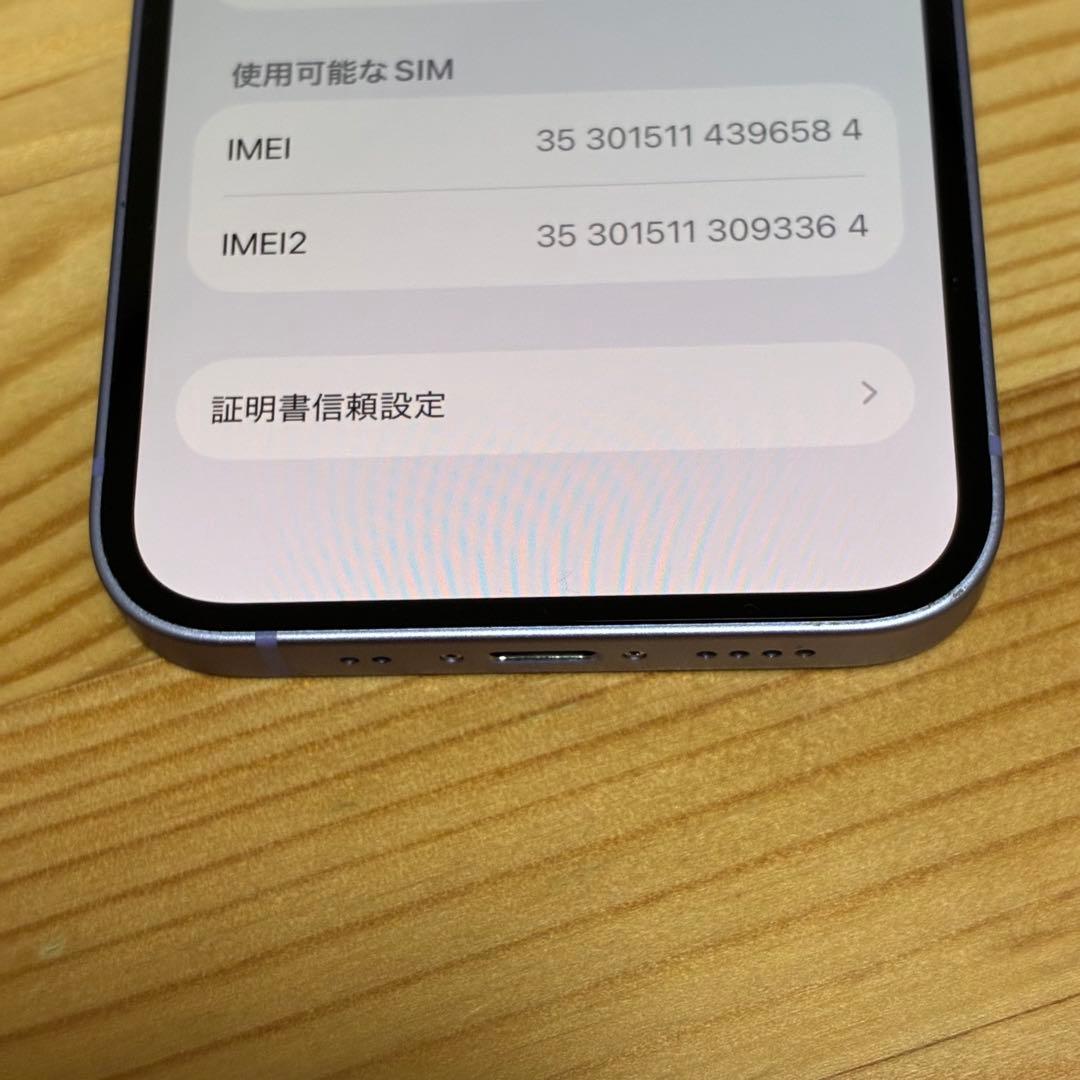 h*y様 iPhone 12mini 64GB SIMフリー　バッテリー新品　パ