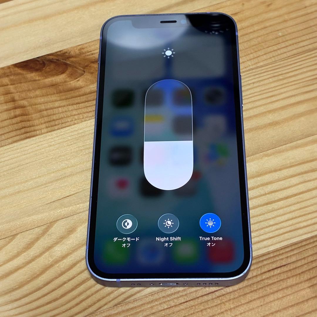 h*y様 iPhone 12mini 64GB SIMフリー　バッテリー新品　パ