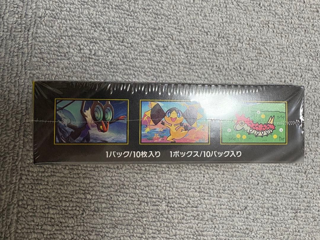 ポケモンカードゲーム MEGAドリームex 1box シュリンク付き　新品未開封