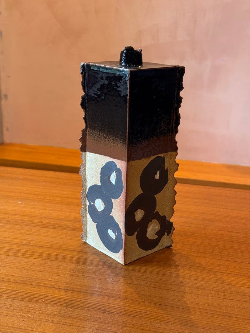 大嶺實清　花器　やちむん　沖縄