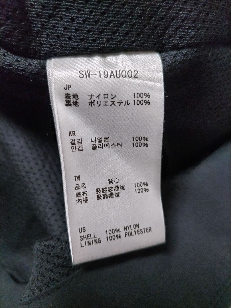 スノーピーク　2L Octa Vest　黒