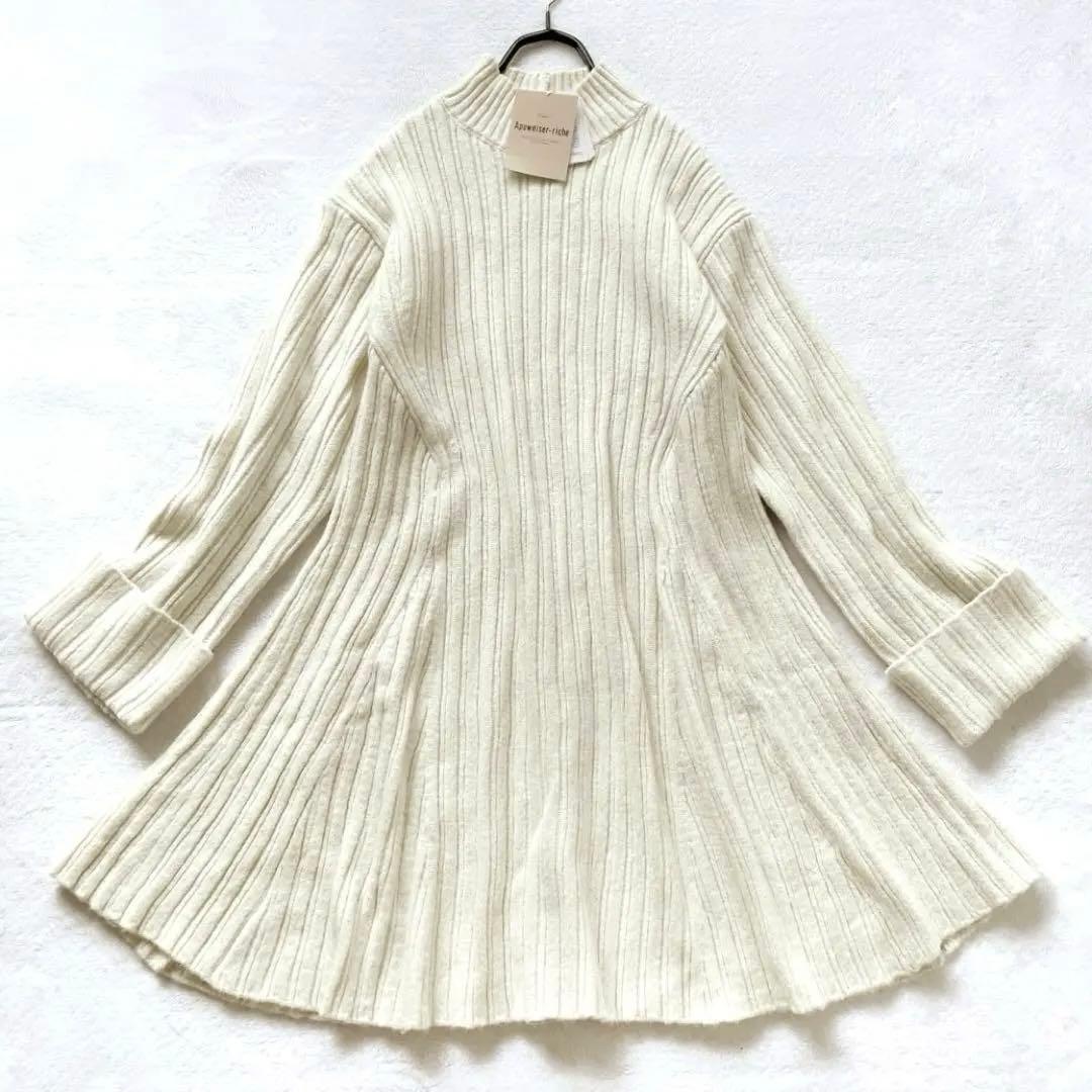 アプワイザーリッシェ タグ付✨キラキラミニニットワンピース M ギフトにも◎