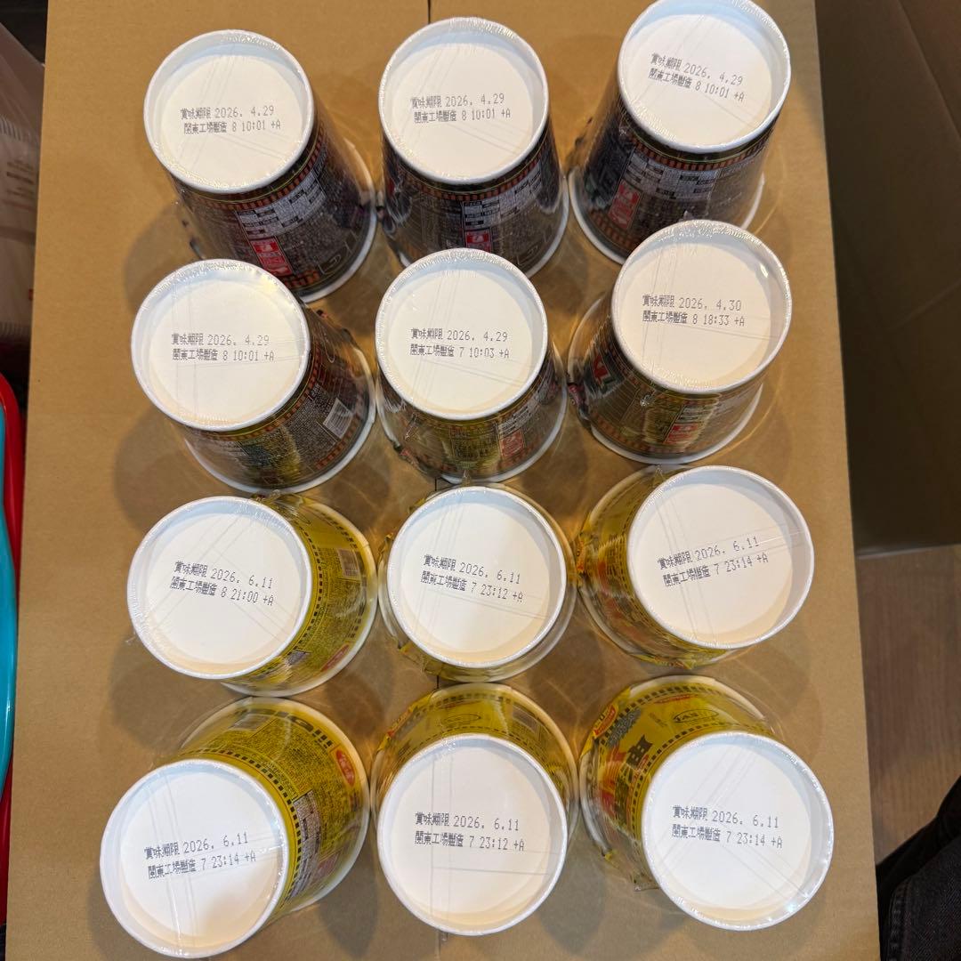 カップヌードルBig カップ麺　詰め合わせ まとめ売り 非常食 60個セット