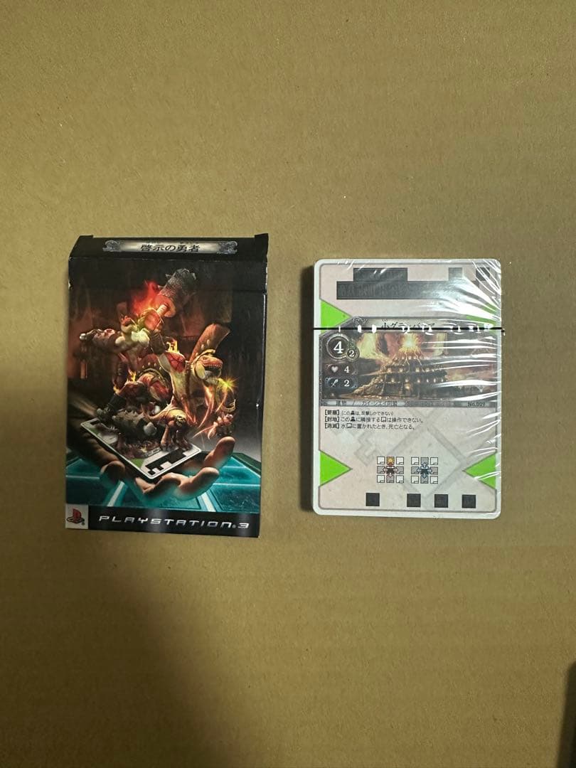 THE EYE OF JUDGMENT 構築済みデッキ5種 フィルム未開封