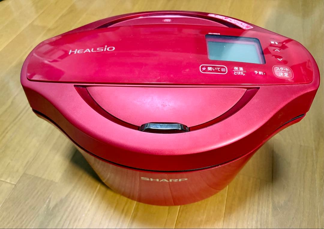 シャープ ヘルシオ ホットクック レッド KN-HW24E-R