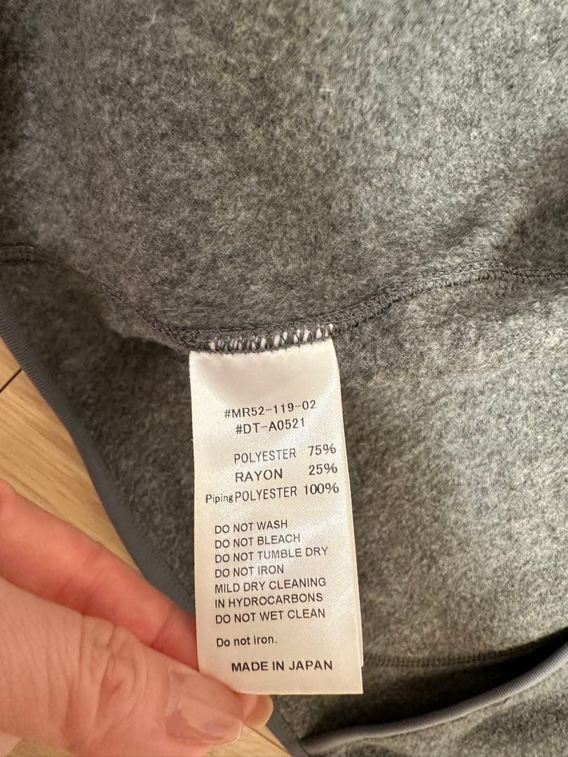 DANTON フリースベスト