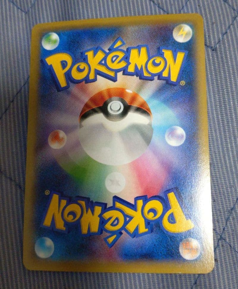 MゲンガーEX：白いメガゲンガーキャンペーン②