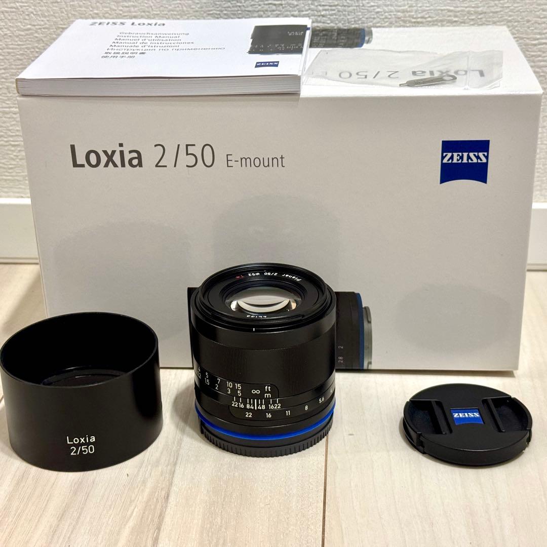 美品　ツァイス Loxia 2/50